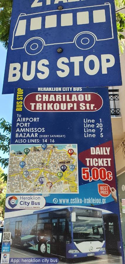 Stone Guest House In The City Heraklion  Ngoại thất bức ảnh
